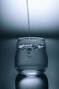 Glutathione